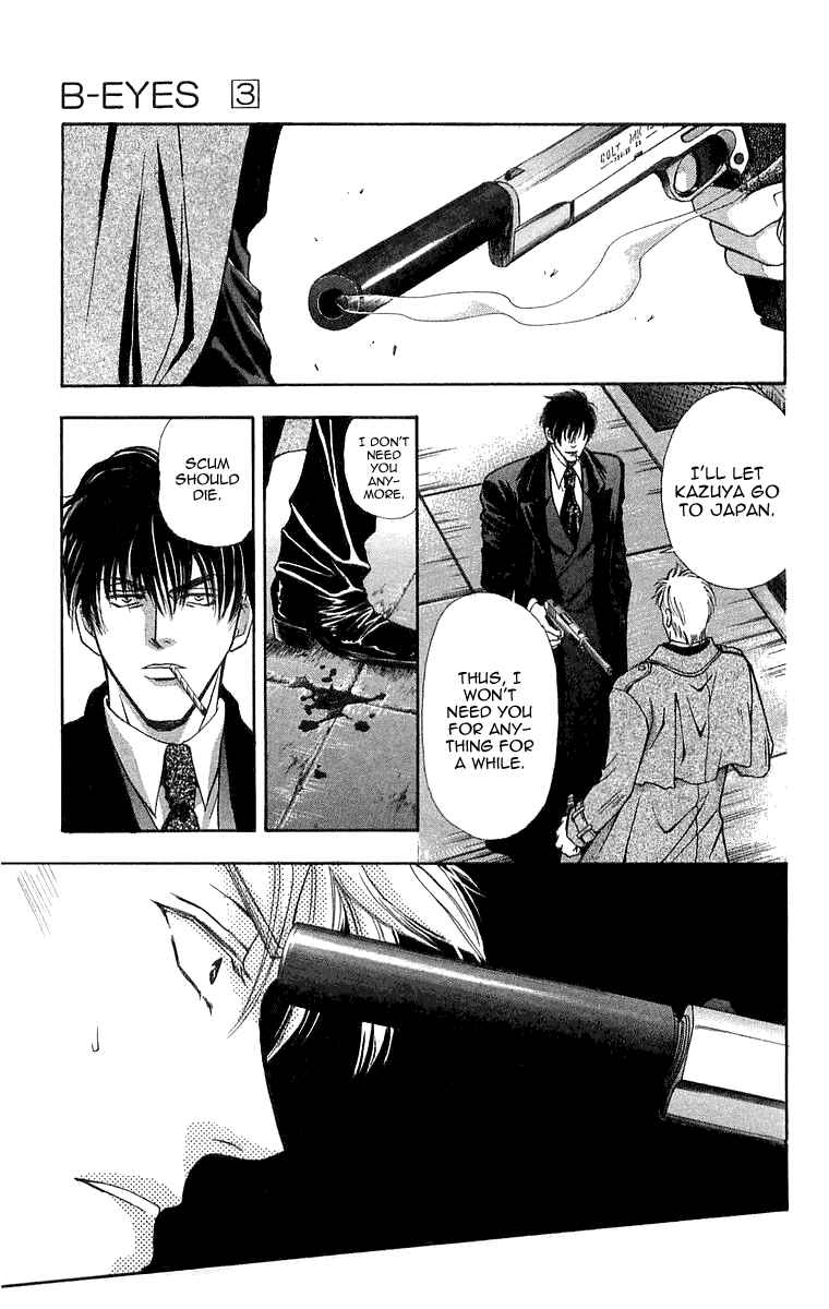 Page 9 Chapter 6.4 B-EYES