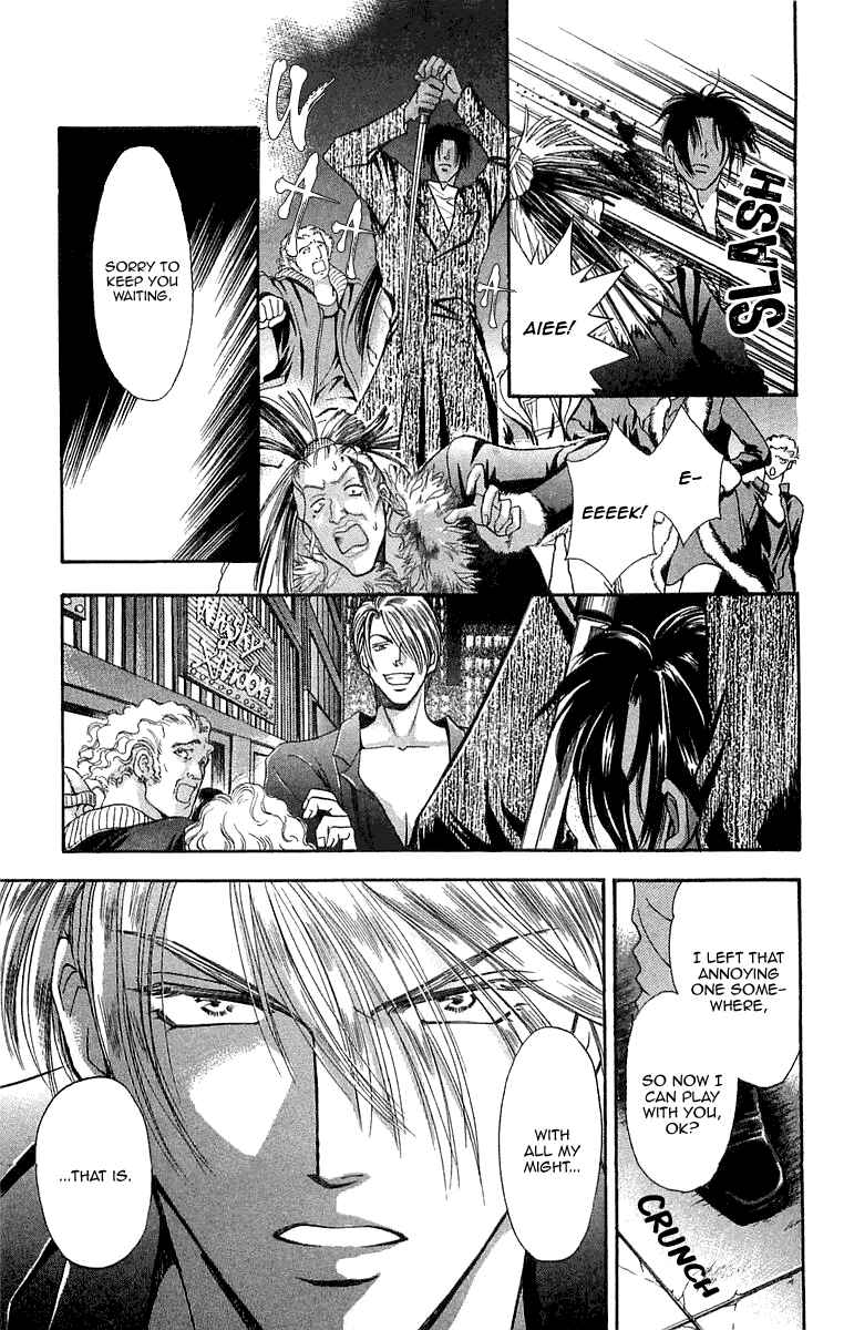 Page 13 Chapter 6.3 B-EYES