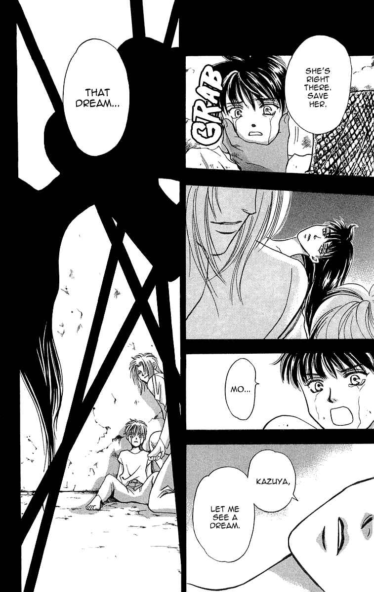 Page 22 Chapter 6.3 B-EYES