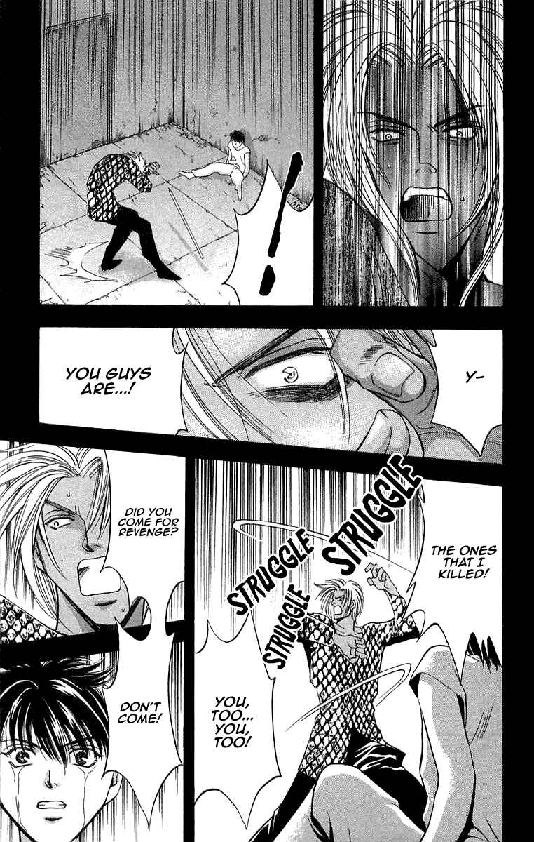 Page 25 Chapter 6.3 B-EYES