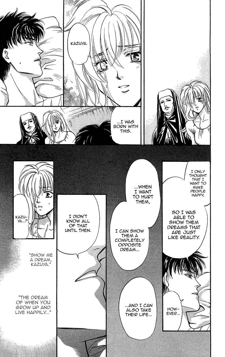 Page 30 Chapter 6.3 B-EYES