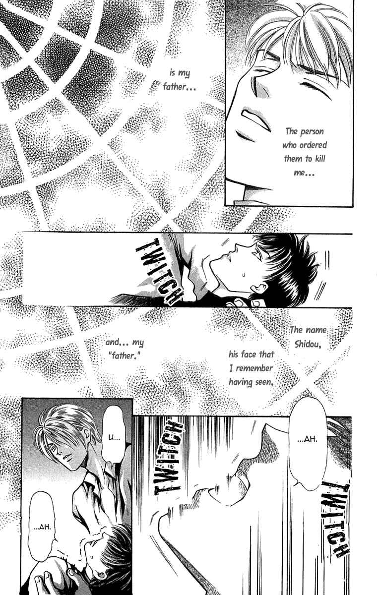 Page 5 Chapter 6.3 B-EYES