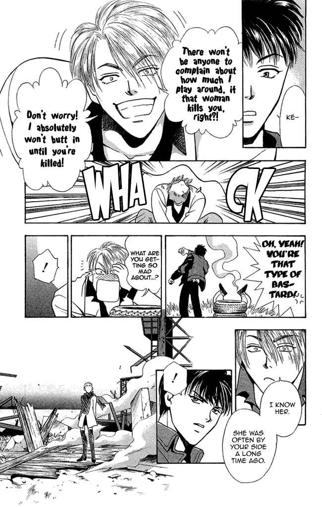 Page 15 Chapter 3 B-EYES