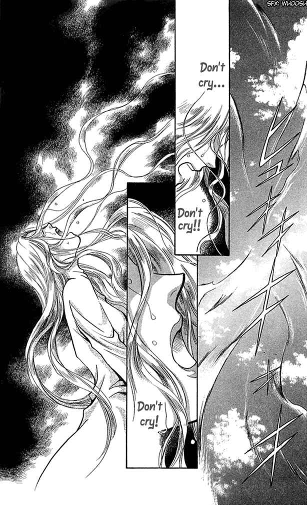 Page 3 Chapter 3 B-EYES