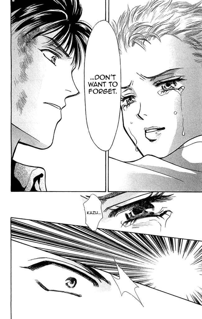 Page 32 Chapter 3 B-EYES