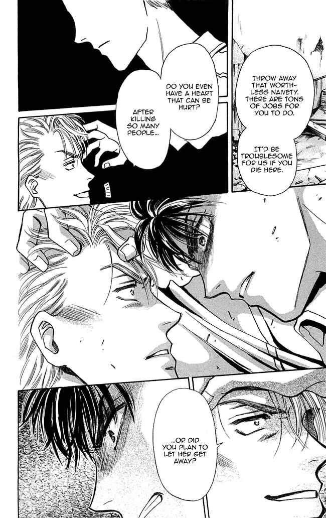 Page 43 Chapter 3 B-EYES