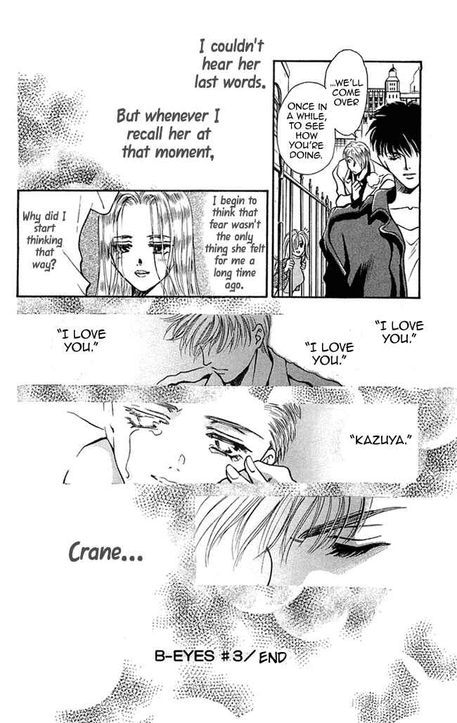Page 47 Chapter 3 B-EYES