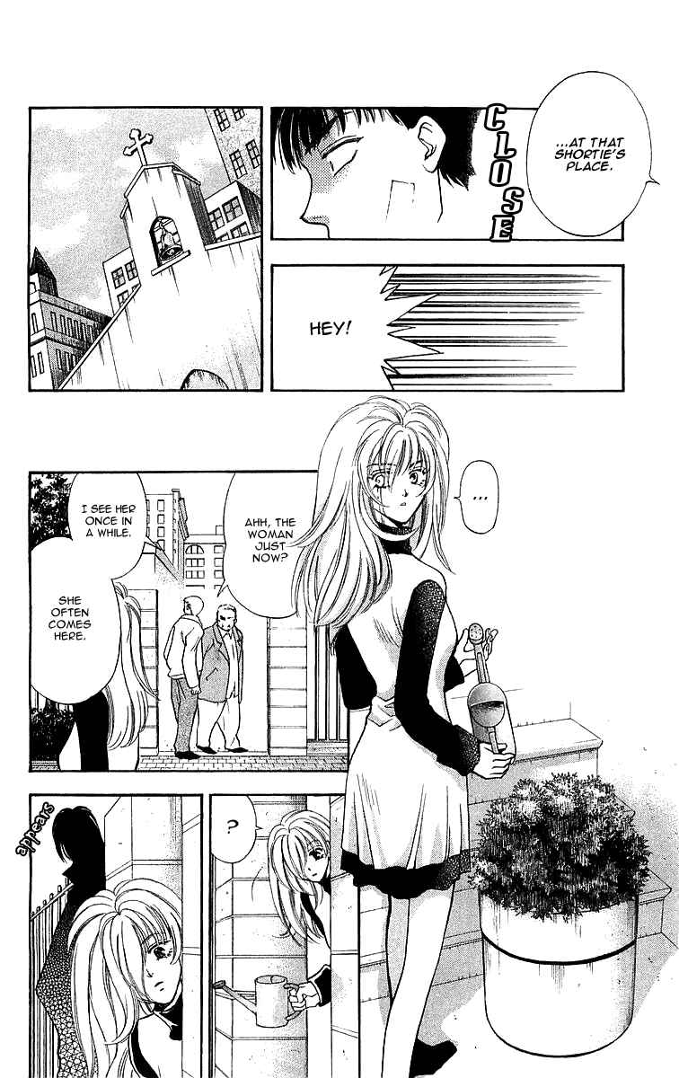Page 12 Chapter 5.2 B-EYES