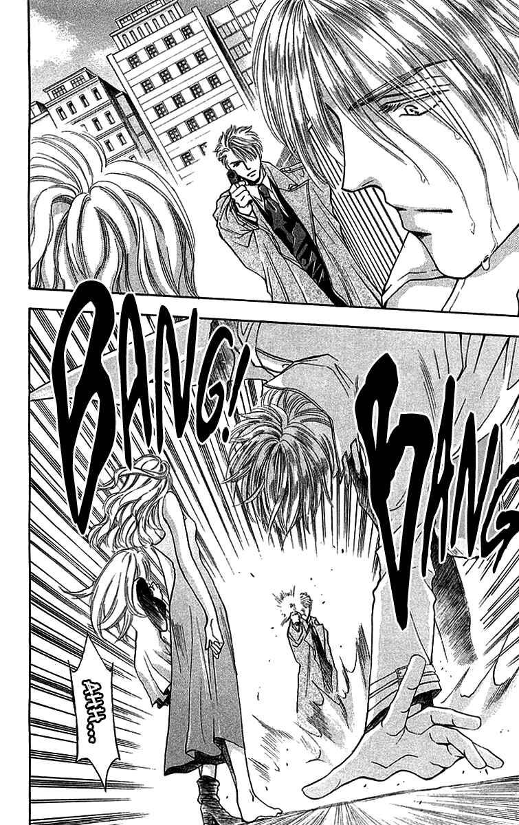 Page 16 Chapter 5.2 B-EYES