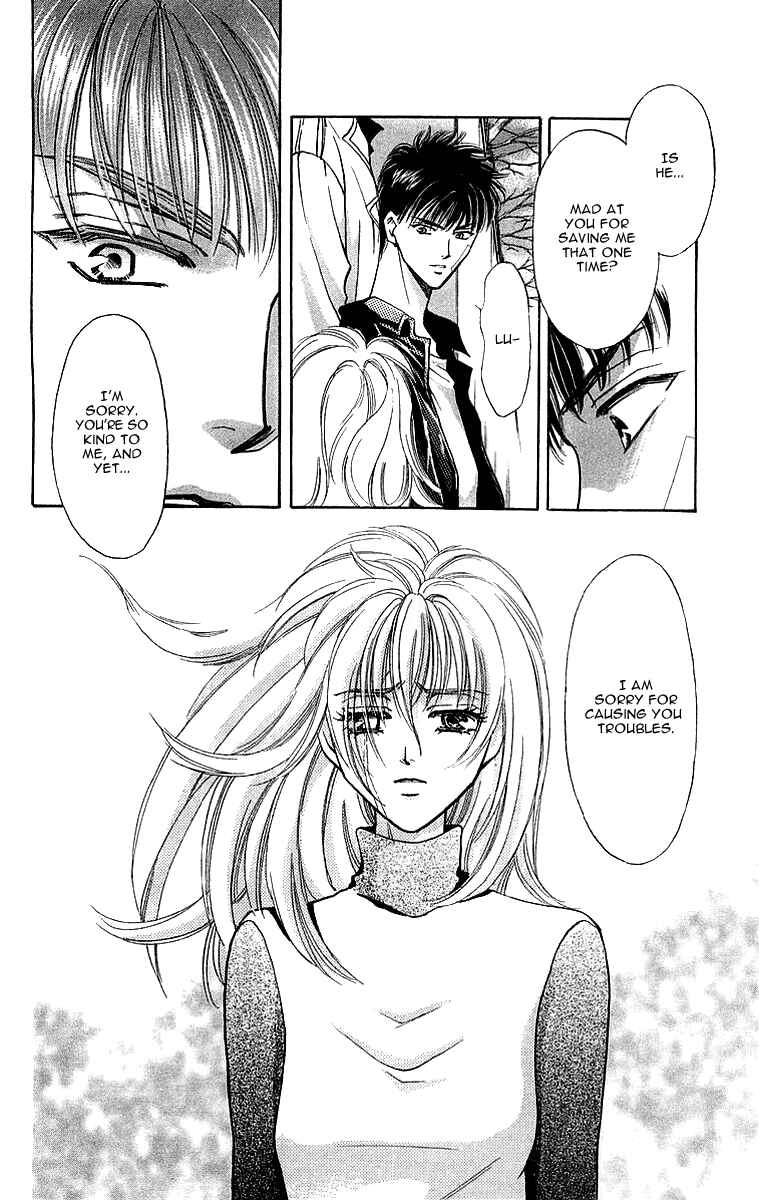 Page 24 Chapter 5.2 B-EYES