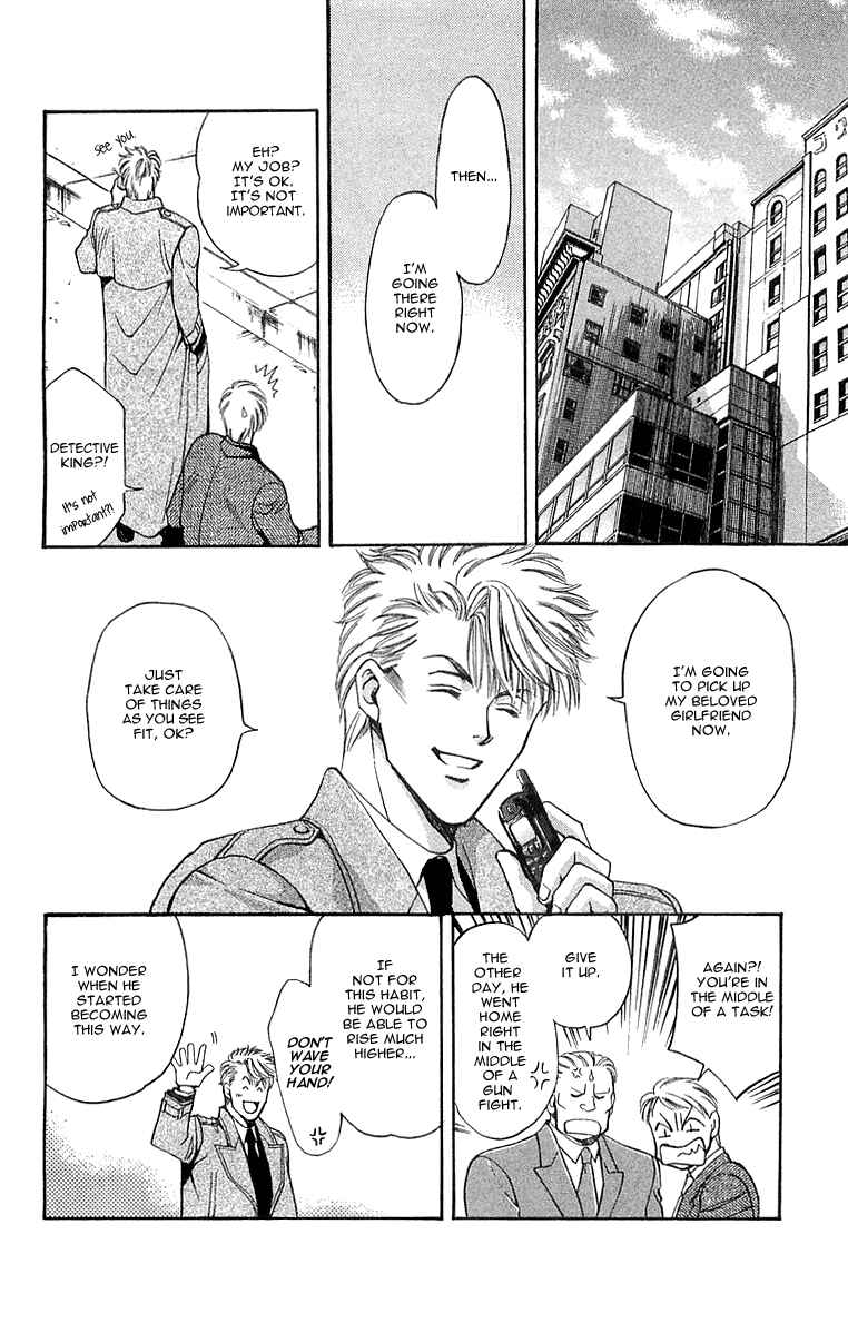 Page 4 Chapter 5.2 B-EYES