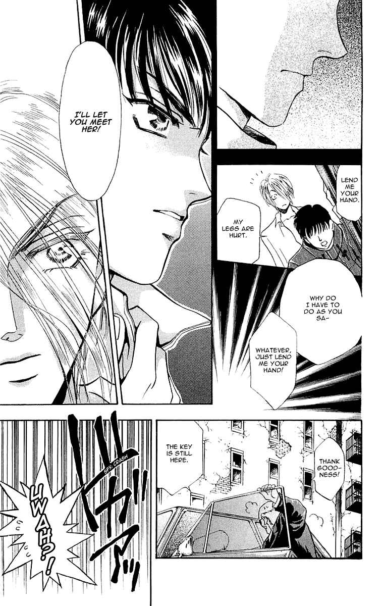 Page 13 Chapter 4.2 B-EYES