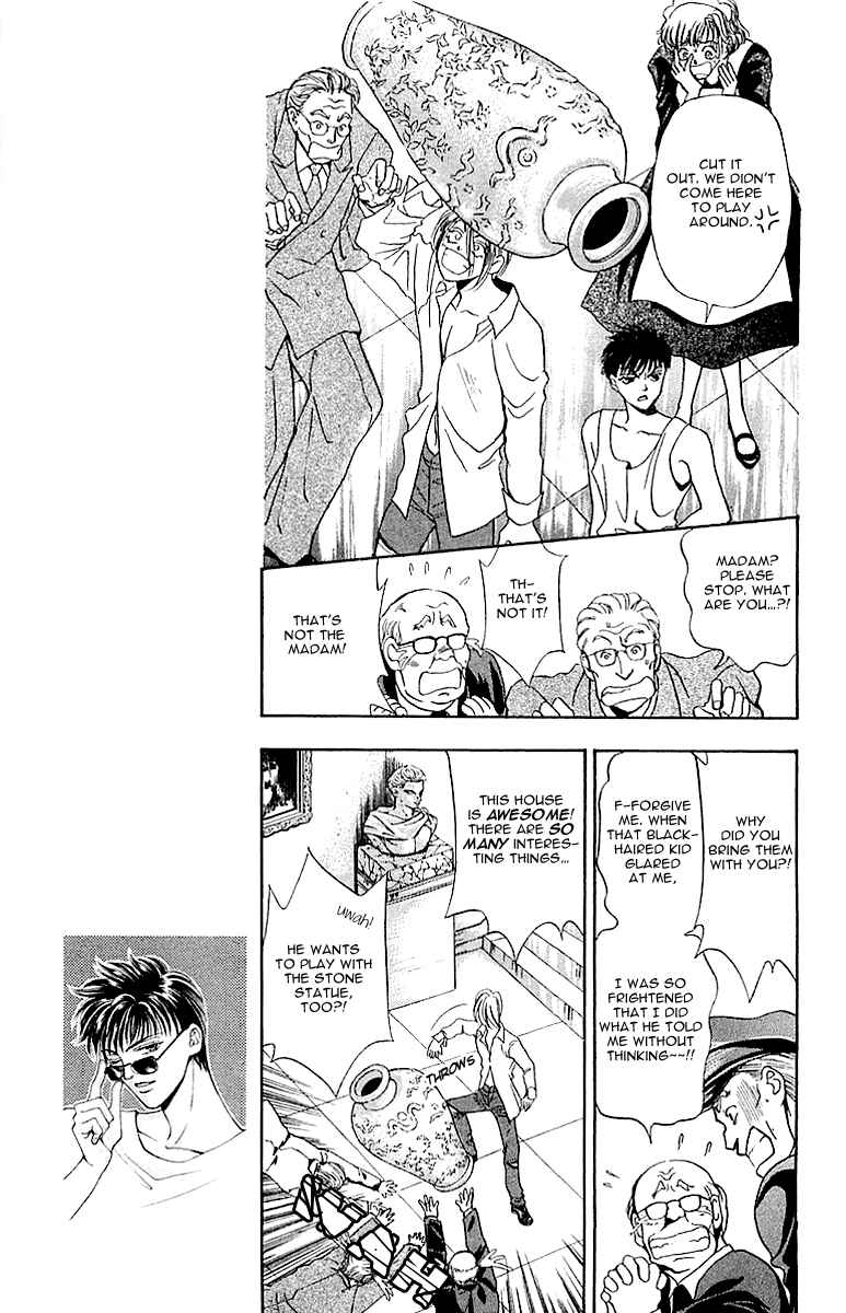 Page 17 Chapter 4.2 B-EYES