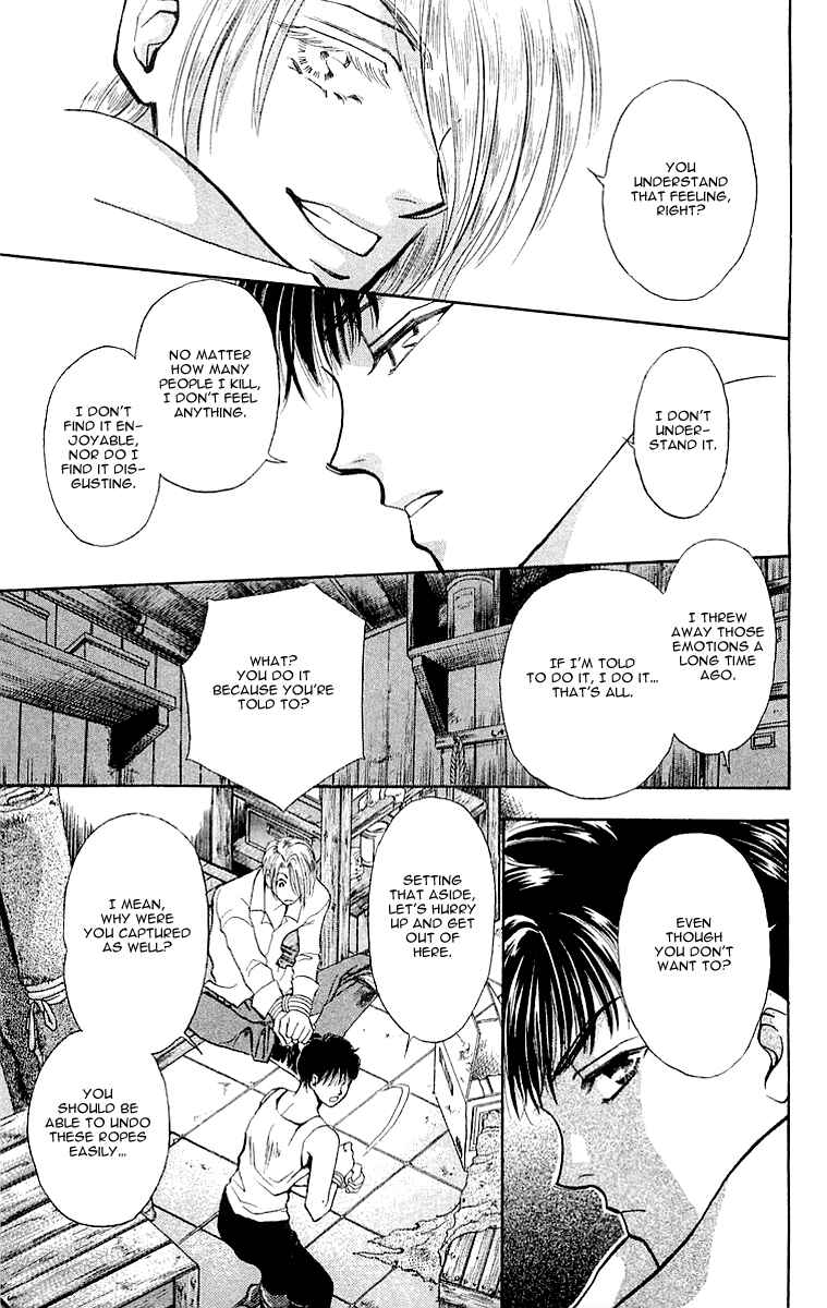 Page 25 Chapter 4.2 B-EYES