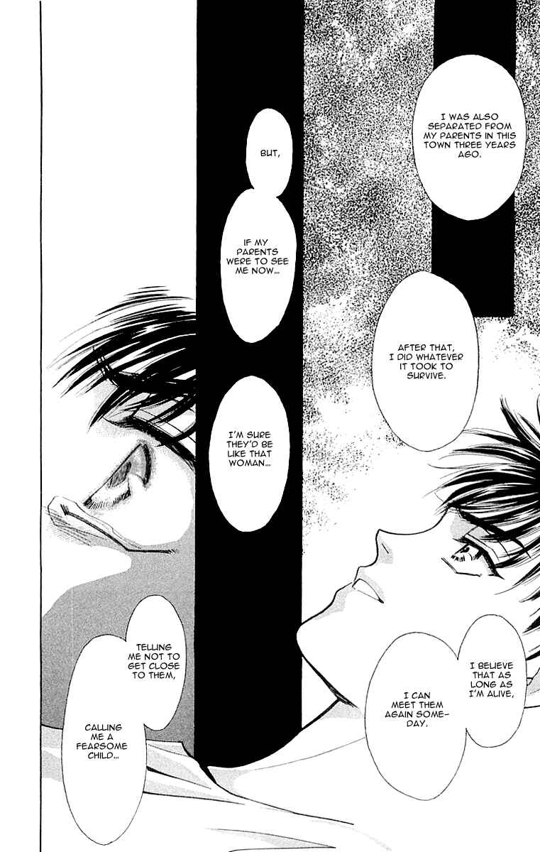 Page 36 Chapter 4.2 B-EYES