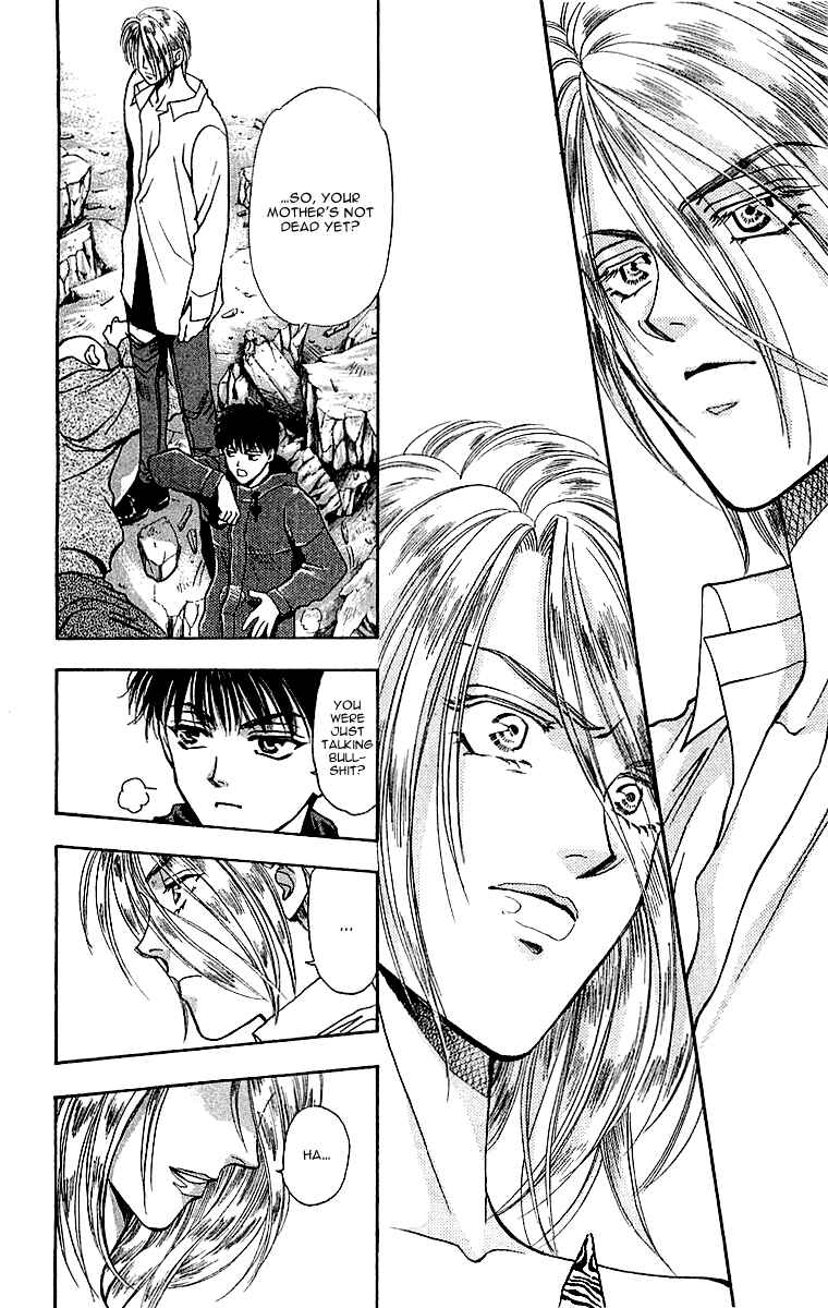 Page 6 Chapter 4.2 B-EYES