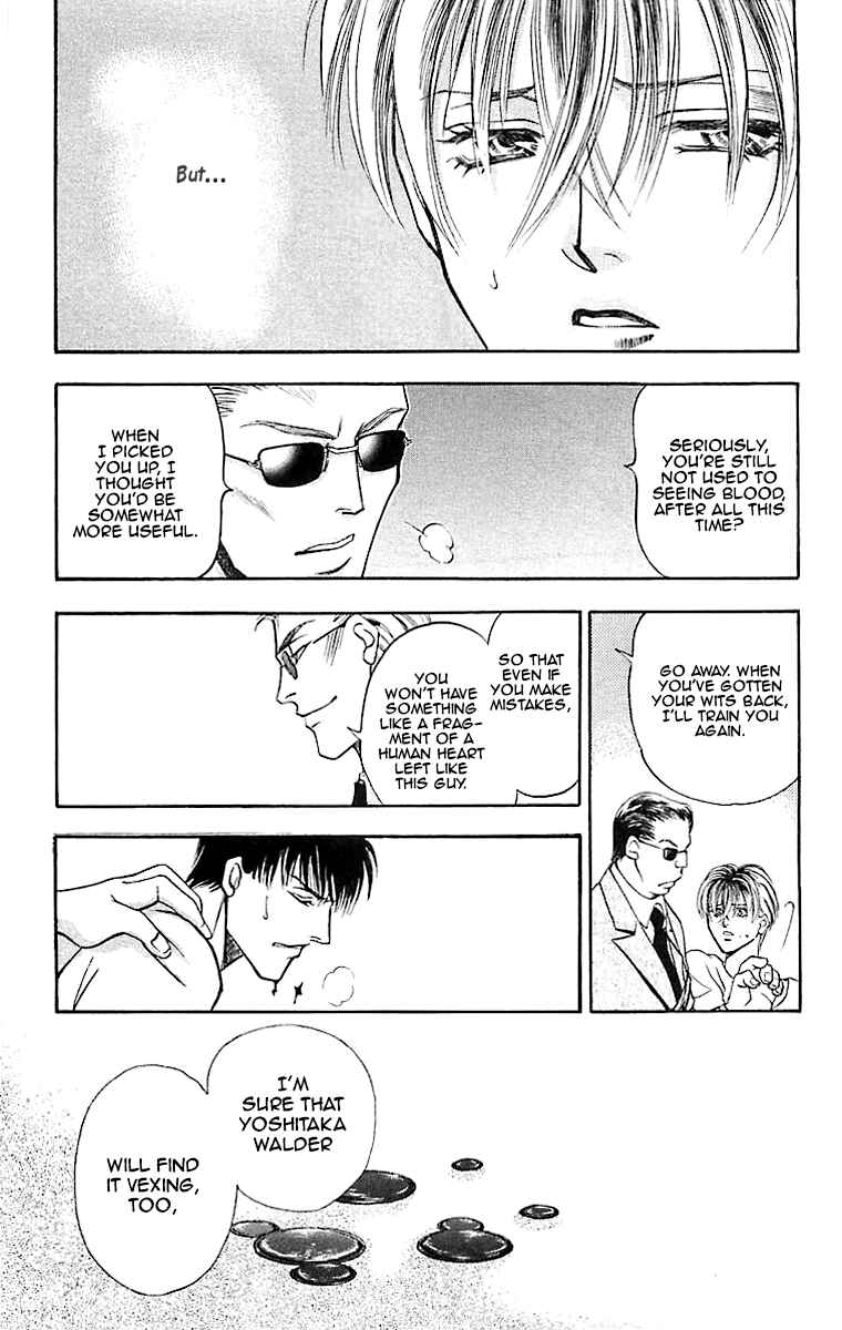 Page 11 Chapter 7.2 B-EYES