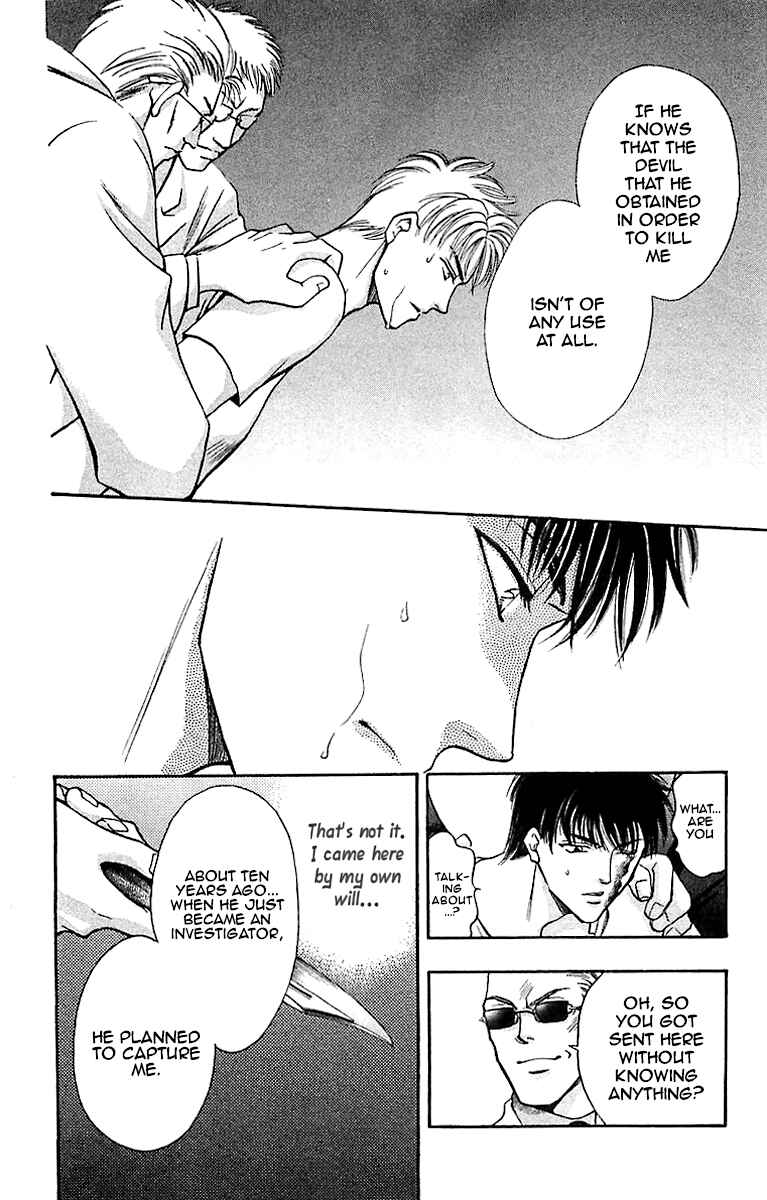 Page 12 Chapter 7.2 B-EYES