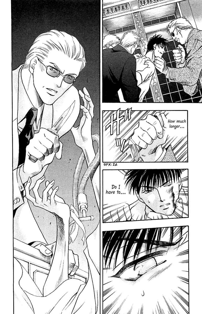 Page 18 Chapter 7.2 B-EYES