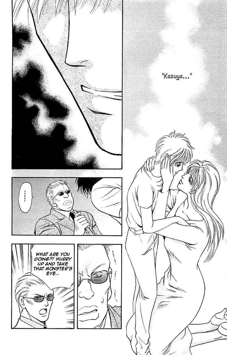 Page 22 Chapter 7.2 B-EYES