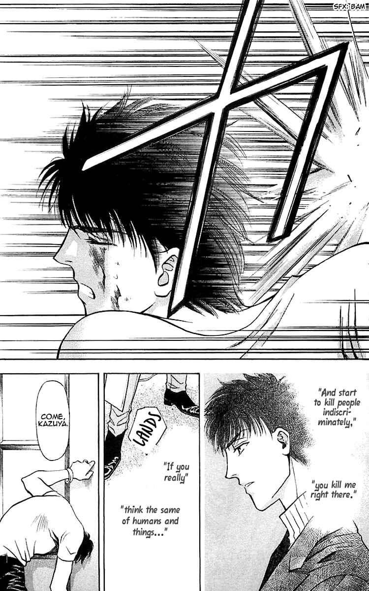 Page 38 Chapter 7.2 B-EYES
