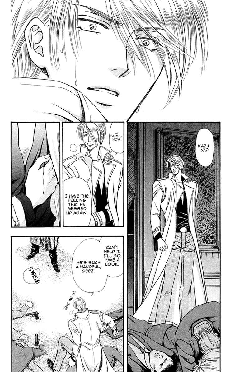 Page 6 Chapter 7.2 B-EYES