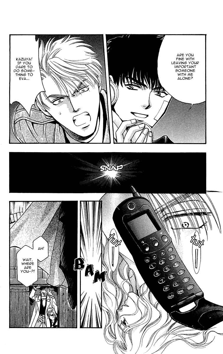 Page 10 Chapter 5.3 B-EYES
