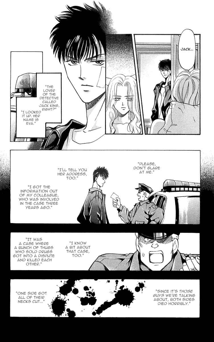 Page 12 Chapter 5.3 B-EYES
