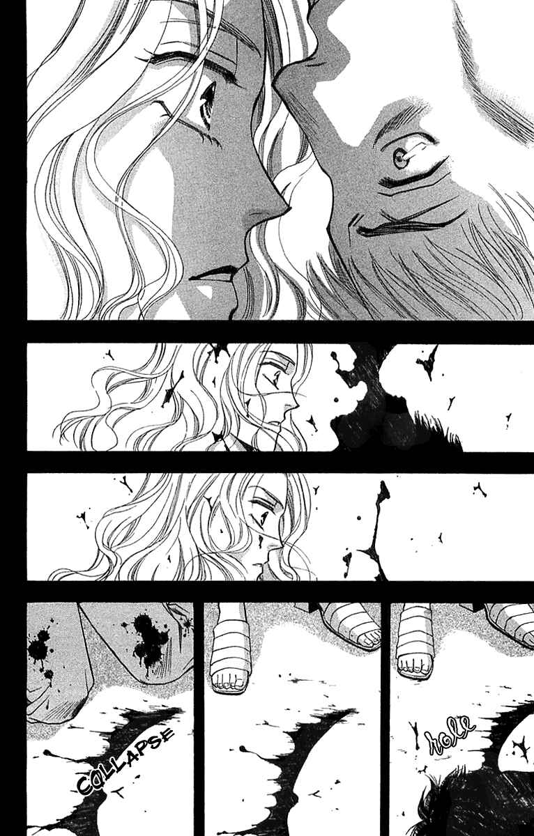 Page 14 Chapter 5.3 B-EYES