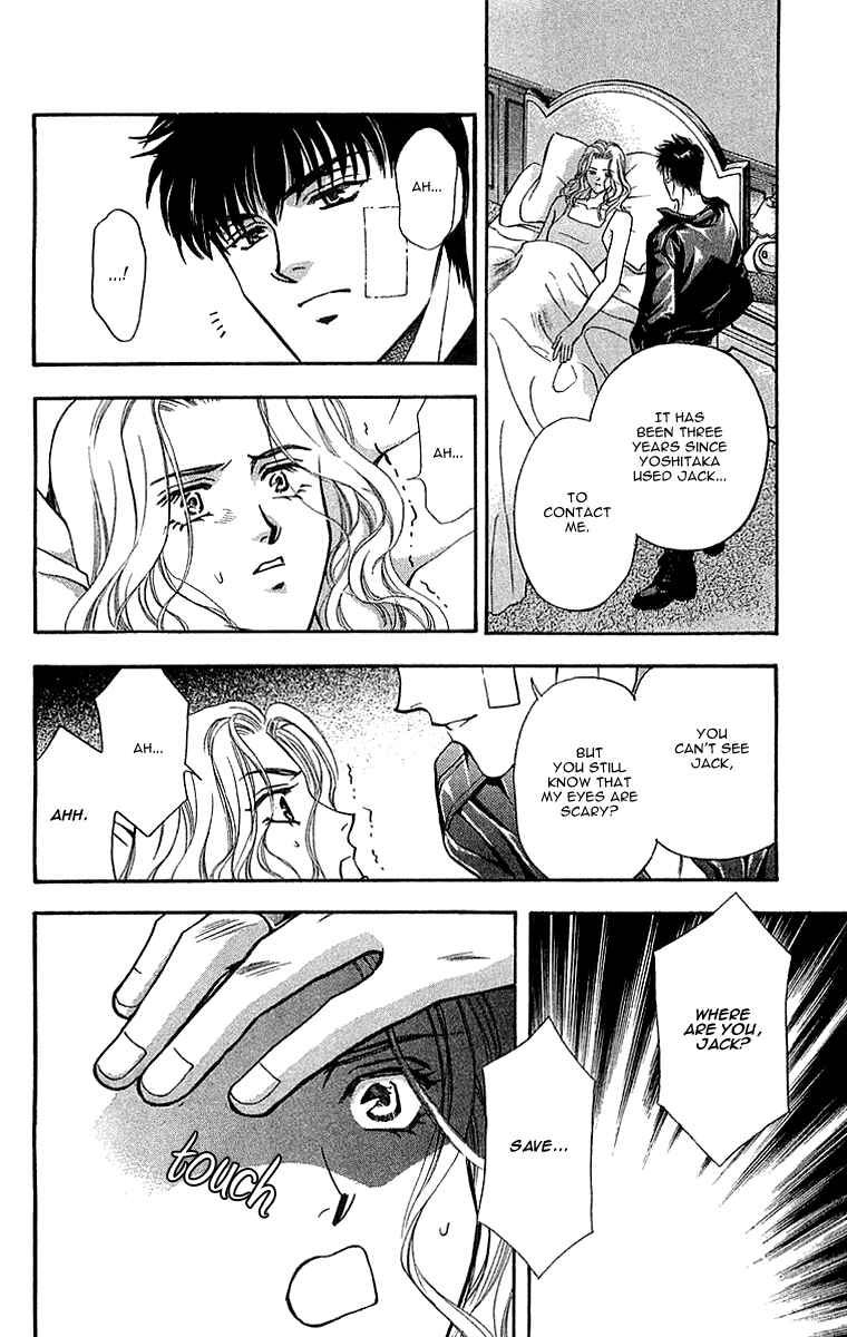 Page 20 Chapter 5.3 B-EYES