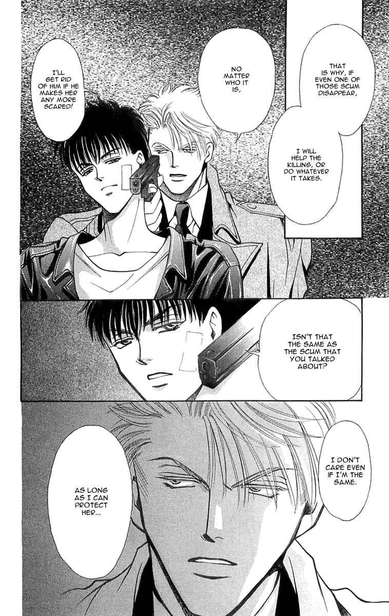 Page 24 Chapter 5.3 B-EYES