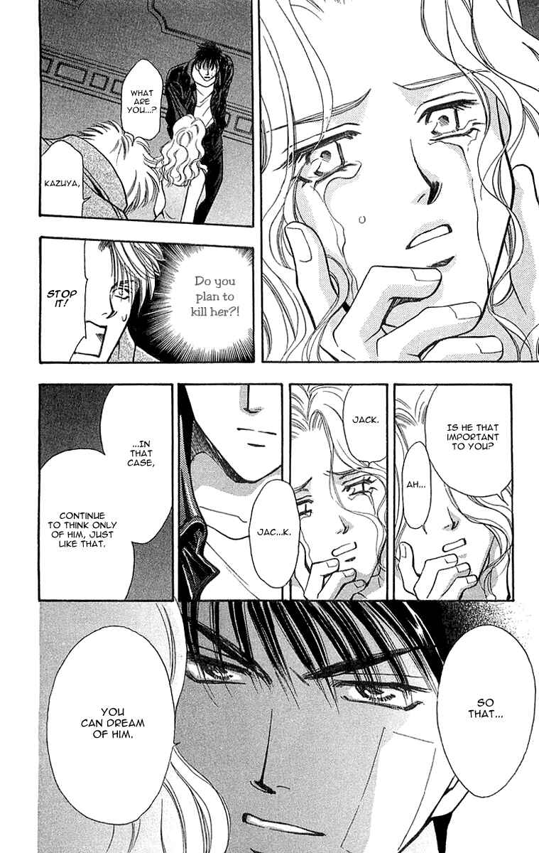 Page 32 Chapter 5.3 B-EYES
