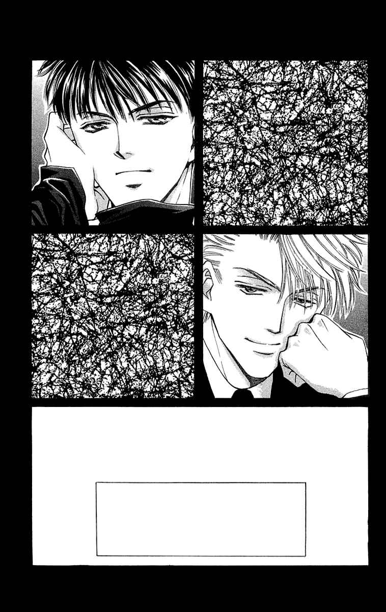 Page 43 Chapter 5.3 B-EYES