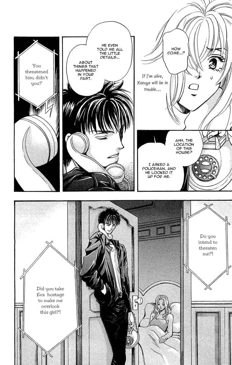 Page 6 Chapter 5.3 B-EYES