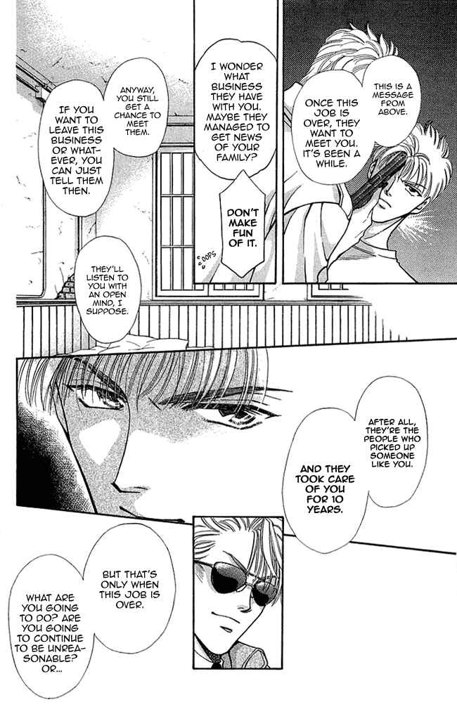 Page 10 Chapter 4.1 B-EYES