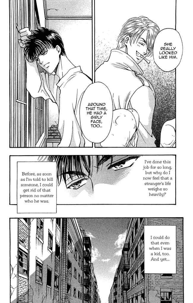 Page 14 Chapter 4.1 B-EYES