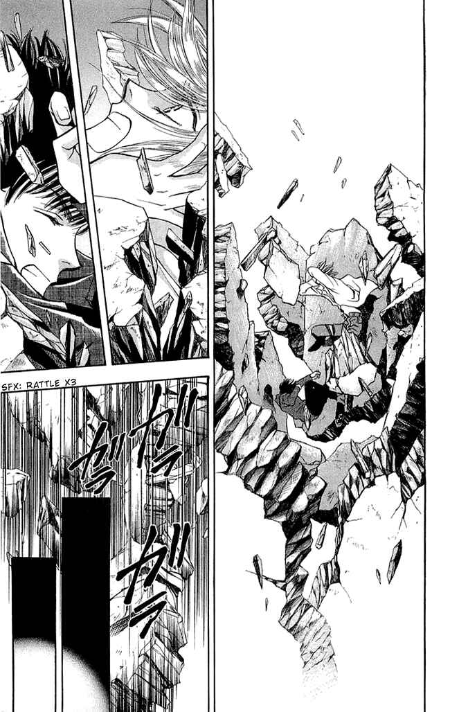 Page 23 Chapter 4.1 B-EYES