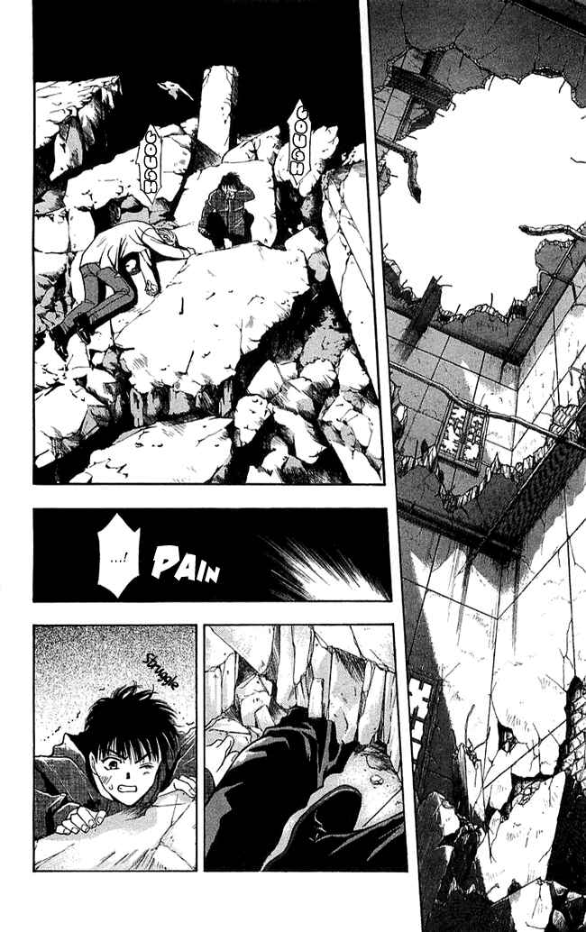 Page 24 Chapter 4.1 B-EYES