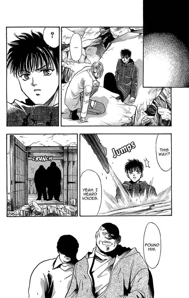 Page 38 Chapter 4.1 B-EYES