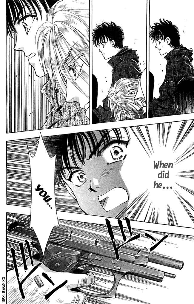 Page 40 Chapter 4.1 B-EYES