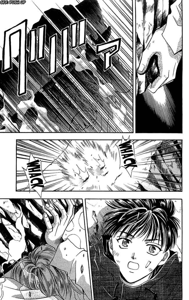 Page 41 Chapter 4.1 B-EYES