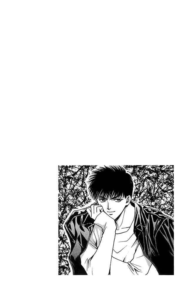 Page 6 Chapter 4.1 B-EYES