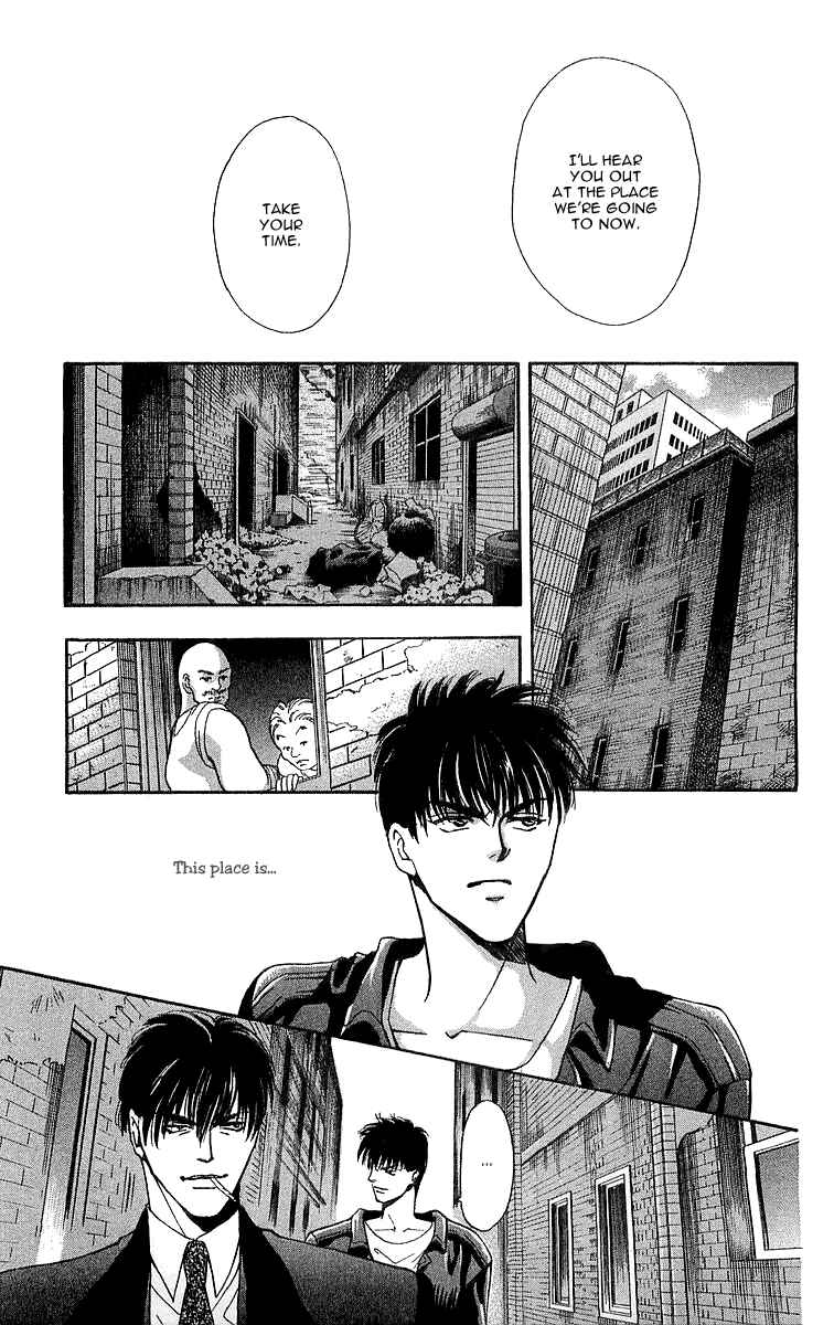 Page 19 Chapter 5.1 B-EYES