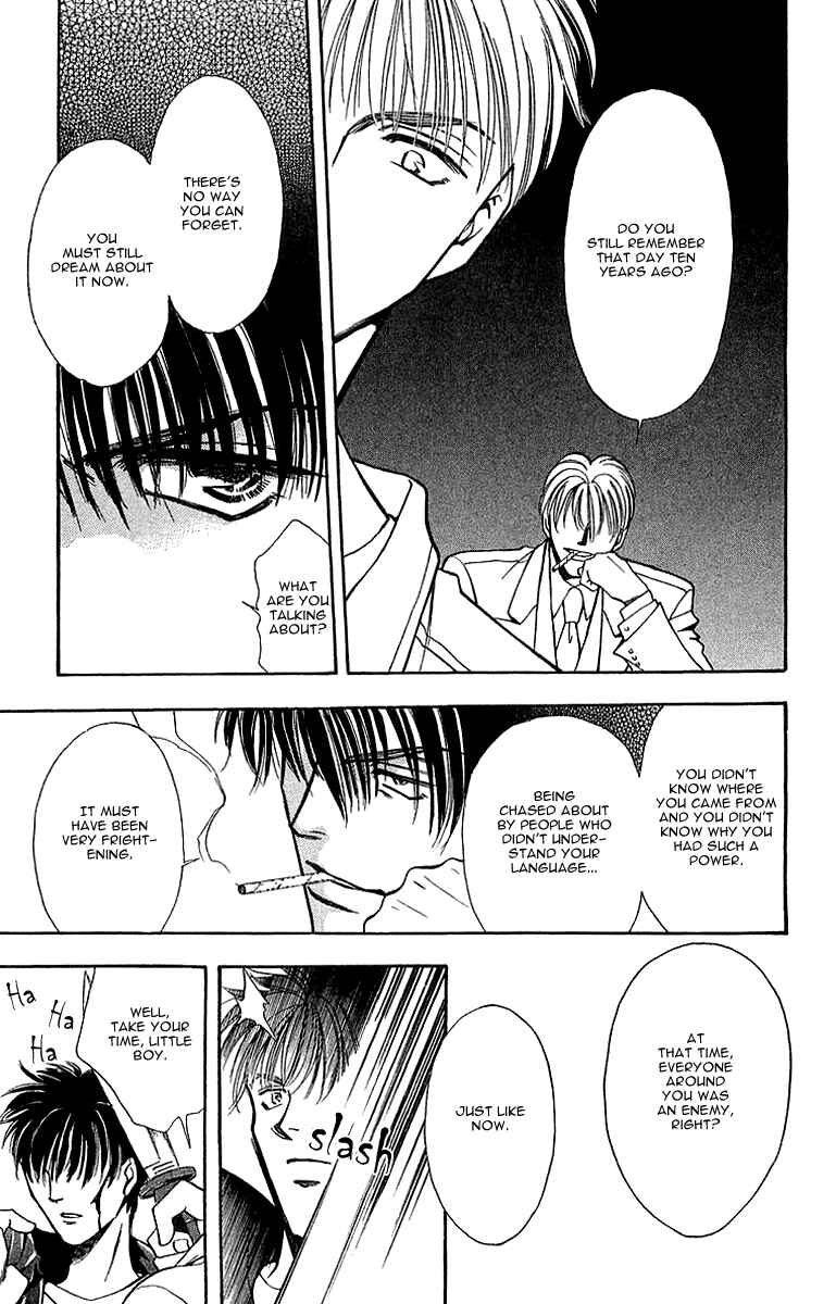 Page 25 Chapter 5.1 B-EYES