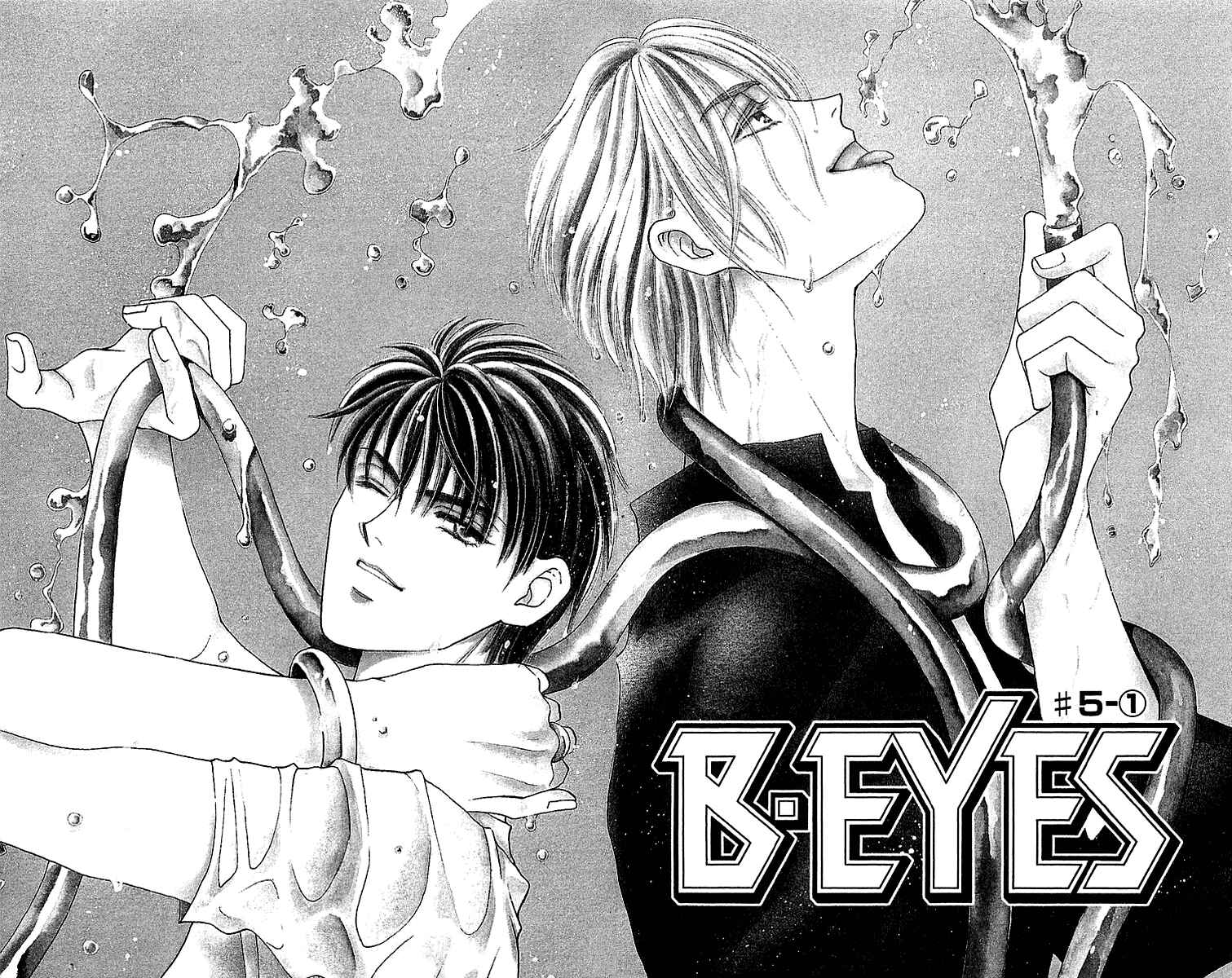 Page 3 Chapter 5.1 B-EYES