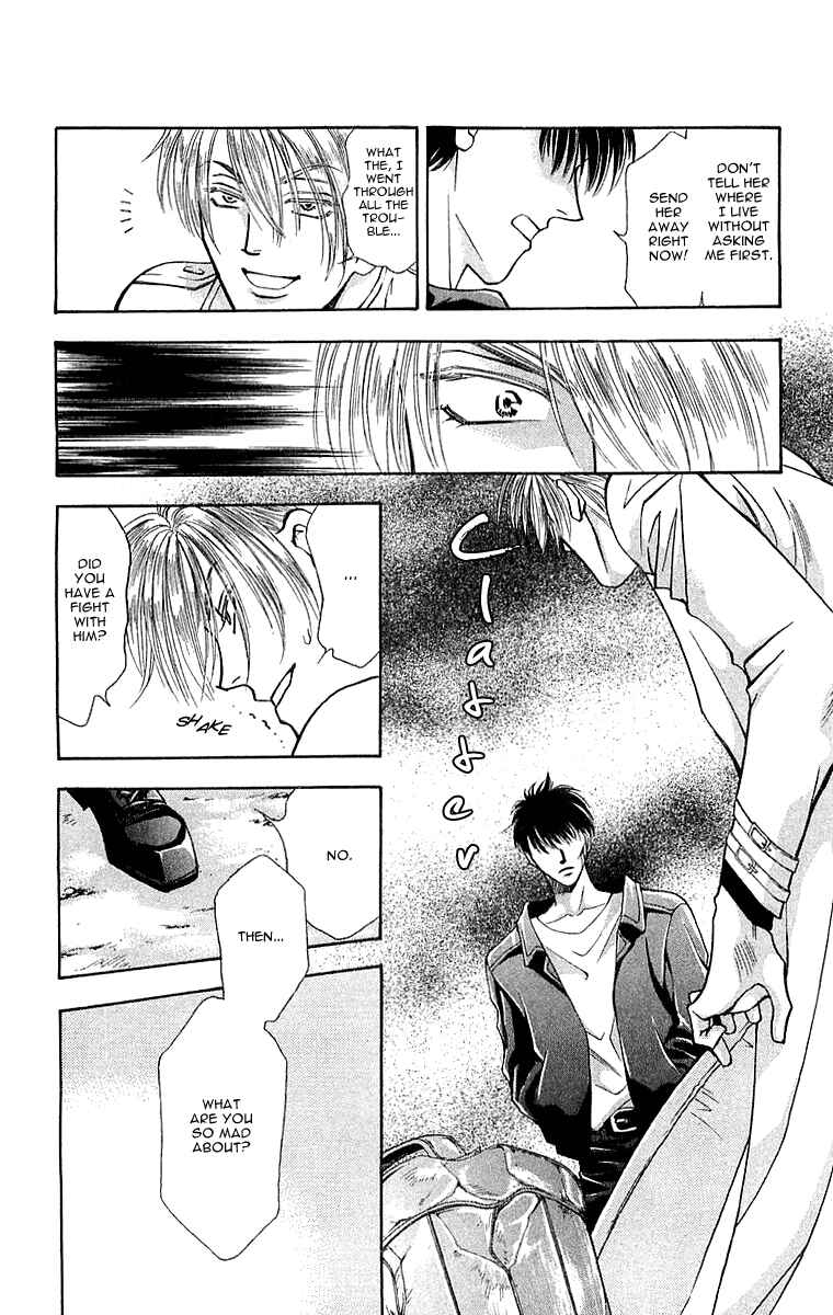 Page 34 Chapter 5.1 B-EYES