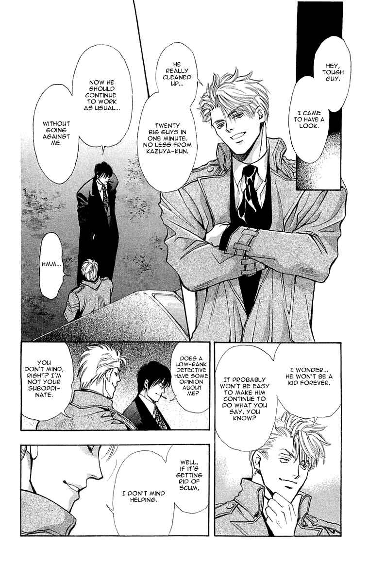 Page 38 Chapter 5.1 B-EYES