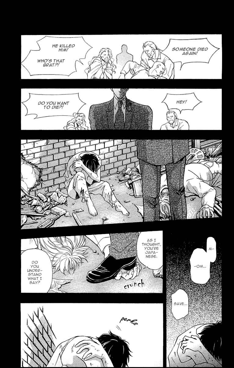 Page 5 Chapter 5.1 B-EYES