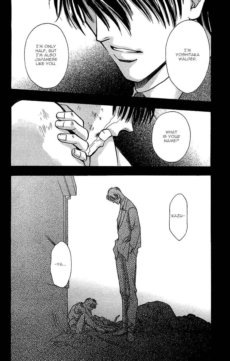 Page 6 Chapter 5.1 B-EYES