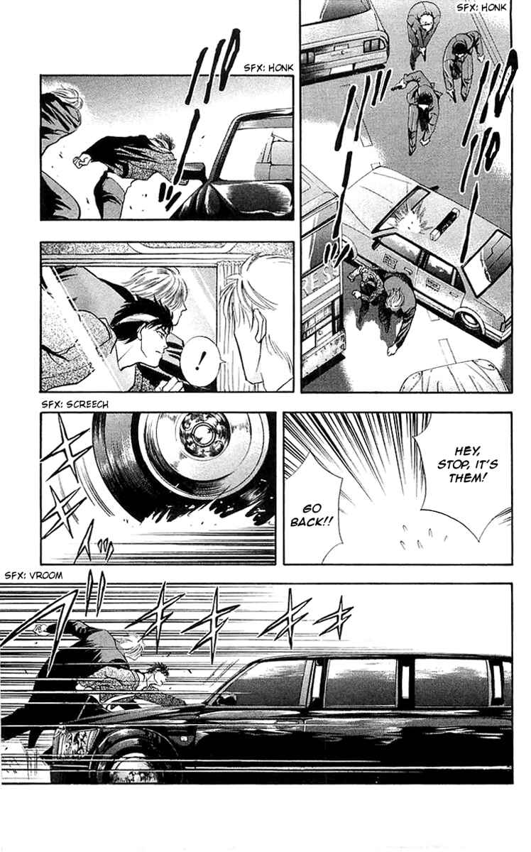 Page 19 Chapter 7.5 B-EYES